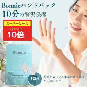 yX[p[Z[P10{z{j[nhpbN Bonnie {j[pbN w 蔧 nhpbN nhet Ղ ێ  r e ܌^ ؍ jp p Mtg