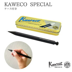 KAWECO カヴェコ シャープペン シャープペンシル 書きやすい