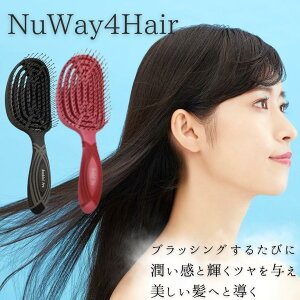 yFXz NuWay4Hair NuWay j[EFC tH[wA DoubleCPro  wAXJvuV {㗤 vgp {[Abv L[eBNPA }bT[W SGSF ubN v[g