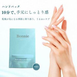 erŏЉI {j[nhpbN Bonnie {j[pbN w 蔧 nhpbN nhet Ղ ێ  r e ܌^ ؍ jp p Mtg