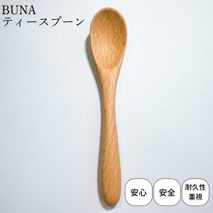 eB[Xv[ Jg[ ؐ Ebh Xv[ ~ݔԒXv[ 07758 ui ui̖