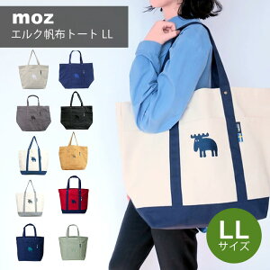 moz g[gobO LLTCY 傫 }U[YobO y e Y fB[X jZbNX jp pp }} ʋ s rWlX g[g GN z ʋ ʊw 傫 A4 | y 