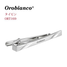 【スーパーセール限定ポイント15倍】 オロビアンコ Orobianco タイピン メンズ ORT169 タイピン ビジネス ネクタイ ネクタイピン 父の日 ギフト プレゼント