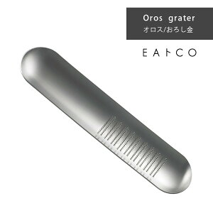 EAgCO CCgR Oros IX 낵 grater { AS0012 2866023 VJ yoshikawa OY XeX O[^[ 낵 エ낵 MtgbsOΉ