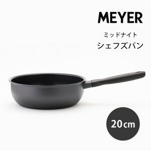 }C[ Meyer tCp ~bhiCg VFtYp 20cm A~jE IHΉ tbfH Ki MNH-CP20 ubN