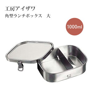 �H�[�A�C�U�� �p�^�����`�{�b�N�X �� 70129 ���ٓ��� �j�q ���Z�� ���q ���킢�� ���ٓ��� ��e�� ���{�� ���O�� �V���v�� ������� �j�� �傫�� �d�؂�t �ۑ��e�� �H�i�ۑ�