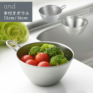 VJ and Ah {E  t{E XeX 13cm 16cm