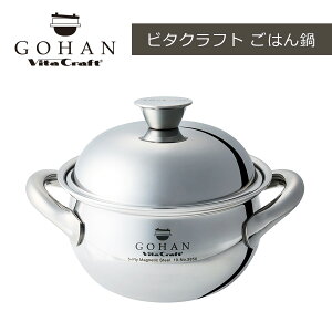 r^Ntg ͂ IHΉ Vita Craft GOHAN NO.3850 ѓ ѓ 3 XeX A~ S5w\