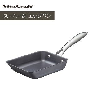 r^Ntg VitaCraft X[p[S GbOp 2009 IHΉ ʎqĂ Ă H 4wH { StCp v[g V 