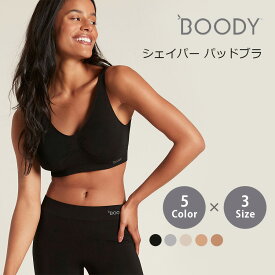 BOODY ブーディ シェイパーパットブラ ジム 着心地抜群 ニオイ気にならない しめつけない S M L ブラック ライトグレー ヌード ヌード2 ヌード4