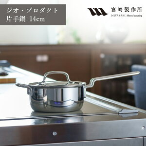 WI v_Ng Ў14cm GEO-14N {萻쏊 ς Ă 䥂ł u߂ g I[u 