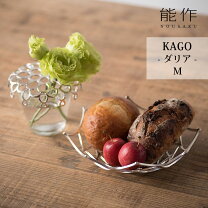 楽天市場】錫製品（インテリア小物・置物｜インテリア・寝具・収納）の通販