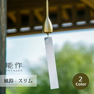 \ X  ^J { `H|  ̉ CeA ăMtg 蕨ɍœKȏ㎿Ȉi COւ̓yY ȃ蕨 Vv IV CeA