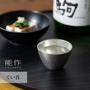 \  90cc 501270  { ӎ  100%