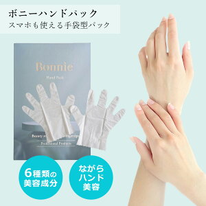{j[ bonnie nhpbN nhet Ղ ێ  r e ܌^ ؍ jp p Mtg