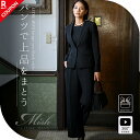 【26%OFF】ブラックフォーマル 喪服 レディース パンツスーツ ワイドパンツ 洗える ストレッチ スタイリッシュ 大きいサイズ M/L/LL/3L/4L 【8150162】