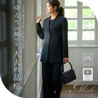 【26%OFF】ブラックフォーマル 喪服 レディース パンツスーツ ゴム ロングジャケット ストレートパンツ 3…