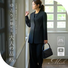 【26%OFF】ブラックフォーマル 喪服 レディース パンツスーツ ゴム ロングジャケット ストレートパンツ 3点セット 洗える スタイリッシュ 大きいサイズ S/M/L/LL/3L/4L 【8150165】