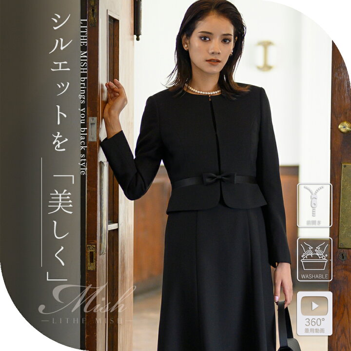 楽天市場】【28％OFF】ブラックフォーマル 喪服 レディース ワンピース 