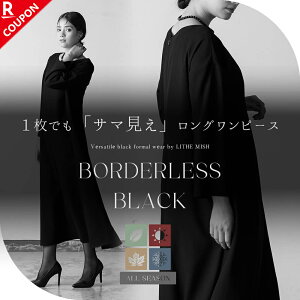 y31%OFF{MORESALEN[|zubNtH[} fB[X Ƒ ʖ ~ @   ubNX^C tH[} s[X O  Ǝ t[TCYy8523008