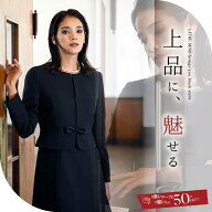 【期間限定 数量限定 57%OFF】ブラックフォーマル 喪服 レディース ワンピーススーツ 洗える 前開き 授乳…