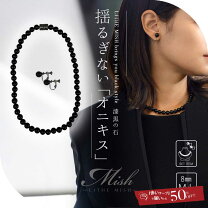 楽天市場】ブラックフォーマル アクセサリー セットの通販