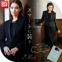 【期間限定 数量限定50％OFF】ブラックフォーマル 喪服 レディース 洗える 選べる 前開き 授乳 大きいサイズ ロング丈…