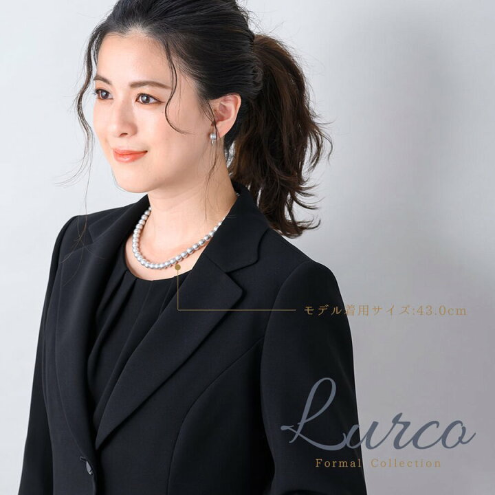 楽天市場 パールネックレス ブラックフォーマル 喪服 レディース グレー ガラスパール 真珠 アクセサリー ネックレス 葬式 法事 入学式 卒業式 結婚式 冠婚葬祭 Lurco