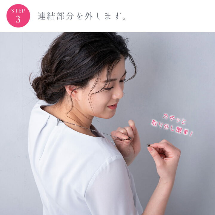 楽天市場 ファスルー ブラックフォーマル ワンピース ドレス ファスナー 後ろ開き 肩が上がらない 四十肩 健康グッズ アクセサリー 母の日 敬老の日 レディース ミセス プレゼント ギフト Lurco