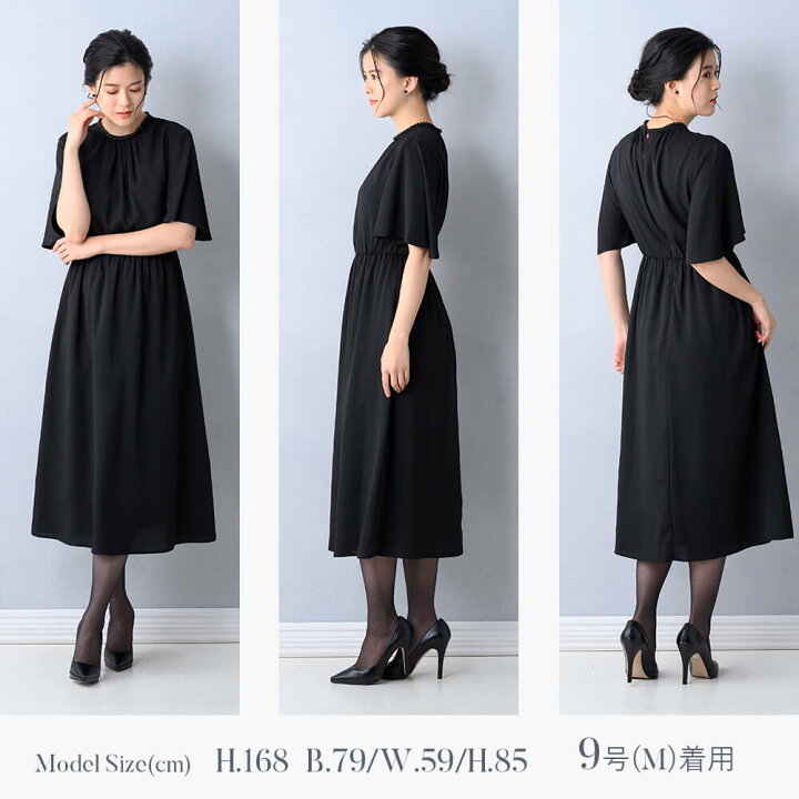 楽天市場】【21％OFF】ブラックフォーマル 夏用 洗える ワンピース 
