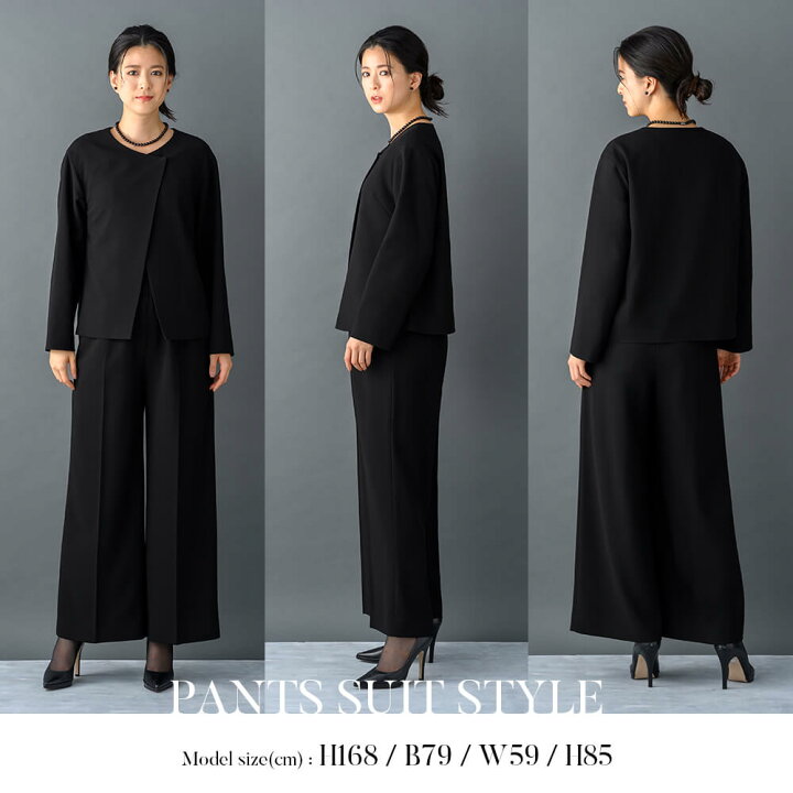 楽天市場】【31％OFF】ブラックフォーマル レディース 家族葬 お通夜 