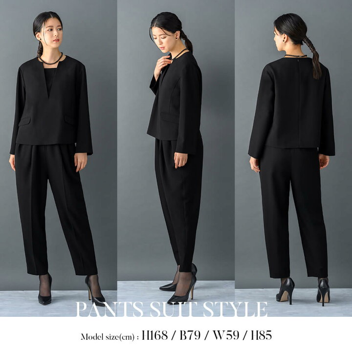 楽天市場】【31％OFF】ブラックフォーマル レディース 家族葬 お通夜 