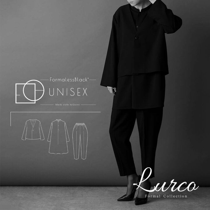 楽天市場】【期間限定 数量限定 54％OFF】ブラックフォーマル 喪服 
