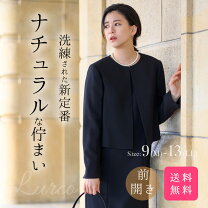 楽天市場】mariko kohga フォーマル（レディースファッション）の通販 