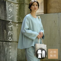 楽天市場】ルシェルブルー（スーツ・セットアップ｜レディース 