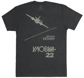[Out of Print] Joseph Heller / Уловка-22 Tee (Charcoal) - キャッチ 22 Tシャツ