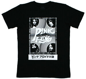 Pink Floyd / Japan Tour 1971 Poster Tee (Black) - �s���N�E�t���C�h T�V���c