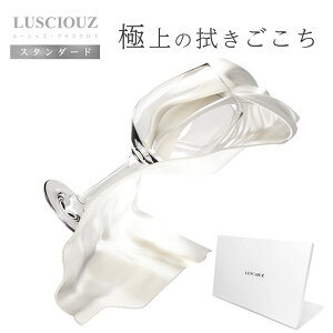 LUSCIOUZ [VY NX X^_[h  H@p Lb`^I OXNX 80x45cm vdl }CNt@Co[ nhChOX Lb`NX 唻 M OX z 