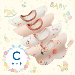 X^C 4Zbg  j̎q ̎q 悾ꂩ h O| ܂邢X^C 360x ru xr[ Ԃ LbY q 100% Rbg