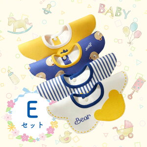 �X�^�C 4���Z�b�g ������� �j�̎q ���̎q �悾�ꂩ�� �h�� �O�|�� �܂邢�X�^�C 360�x �r�u �x�r�[ �Ԃ���� �L�b�Y �q�� ��100% �R�b�g��