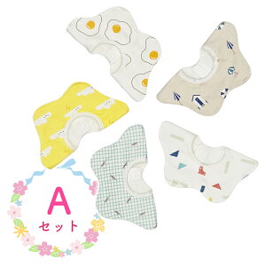 �X�^�C 5���Z�b�g ��100% ������� 360�x �h�� �悾�ꂩ���j�̎q ���̎q �O�|�� �܂邢�X�^�C �r�u �x�r�[ �Ԃ���� �L�b�Y �q�� �R�b�g��