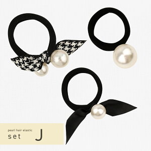 wAS p[ 3Zbg  l q  킢 wAAW uh Vv Ղɂ  S    ՂȂ wAANZT[ i rbOp