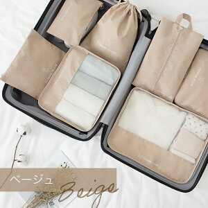 gx|[` Zbg sp [܃Zbg 7_Zbg @\ [ pbLO ֗ObY gxObY X[cP[X [ AjeB |[`   bV  V[YP[X