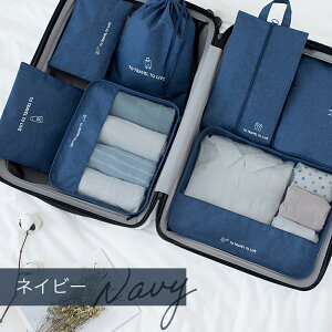 gx|[` Zbg sp [܃Zbg 7_Zbg @\ [ pbLO ֗ObY gxObY X[cP[X [ AjeB |[`   bV  V[YP[X