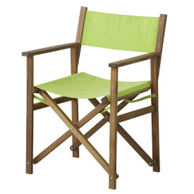 木製 折りたたみ式 パティオ ディレクターチェア NX-601GR[椅子 イス 折り畳みができ、軽くて持ち運びもラクラク アウトドアにも最適]