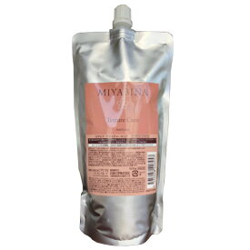 ミヤビナ テクスチャーキュア 500g レフィル トリートメント[MIYABINA/ピアセラボ/PIACELABO/詰め替え]