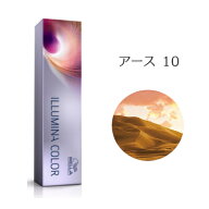 ウエラ イルミナカラー アース 10 80g [WELLA/業務用/ヘアカラー/1剤]【メール便対応可】