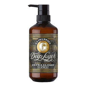 �f�B�[�v���C���[ �g���[�g�����g EXTRA GLOSSY 470g [b-ex/Deep Layer/�G�N�X�g�� �O���b�V�[]