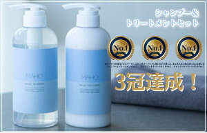 ��MAHO SALA2 �I�[�K�j�b�N�V�����v�[���g���[�g�����g�Z�b�g 500ml�^500g[�}�z]