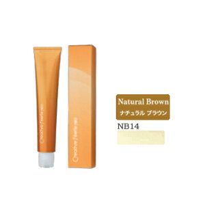 ^}X NGCeBu tFG lI i`uE 14 NB14 80g [TAMARIS/uERNV/Natural Brown/Ɩp/wAJ[/1]y[֑Ήz